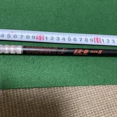 Item thumbnail for item 48a1a7e7-fe61-475b-820e-1689d276ddae