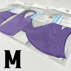 ❤️UVカットで一石二鳥❤️バラ売り可  3枚 UVマスク 小顔 ひんやり 男女兼用