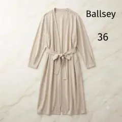 上品Ballsey 長袖ロングカーディガン ベージュ ラメ入り 羽織り 36 S