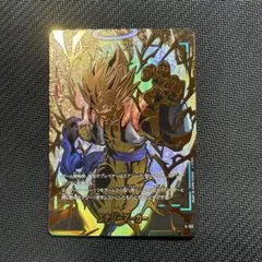 ドラゴンボール フュージョンワールド 2nd 2周年 エナジーマーカー
