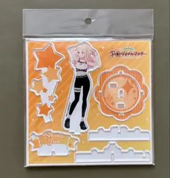 学園アイドルマスター　学マス　十王星南　ステージアクリルスタンド　アクスタ