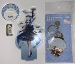 原神　神里綾香　2点セット