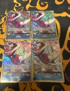 芳香脚 パフュームフェムル プレミアムカードコレクション プロモ パラレル