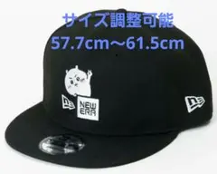 レア】ニューエラ キャップ 黒 にじさんじ イブラヒム マラカスおばけ