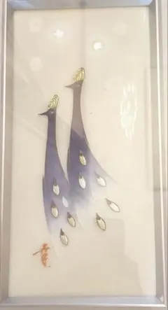 2025年最新】田村幸夫 七宝の人気アイテム - メルカリ