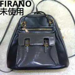 未使用　フィラノ　軽量　レザー　2WAY　リュック　ショルダー　黒　FIRANO