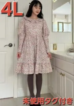 maihee ヴィンテージ風　衿フリル小花柄ワンピースひざ丈ワンピース 4Lのサムネイル