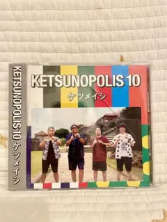 Item thumbnail for item 71dd9447-8685-49aa-8c94-b592064fdae5