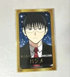 Item thumbnail for item cb2604c4-17aa-43f4-a69f-59532f9f7372