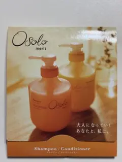 Osolo merit シャンプー12ml/コンディショナー12mlサンプル