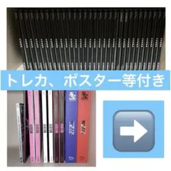 2026年最新】stray kids cd まとめ売りの人気アイテム - メルカリ