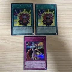 オーバーチューニング　シークレット　王者の鼓動 3枚セット 遊戯王 遊戯王 オーバーチューニング 王者の鼓動 シークレット 各3枚 - メルカリ