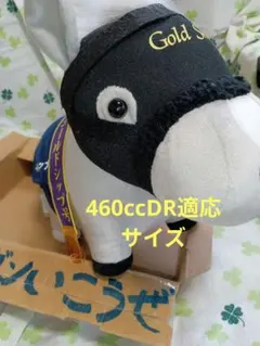 Item thumbnail for item 455880d4-3b45-413f-80b3-3ddc84f373a9