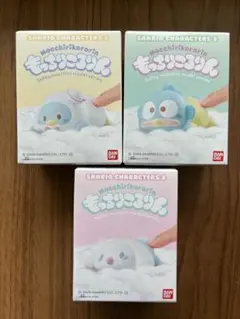 もっちりころりん　タキシードサム　ハンギョドン　シナモンロール