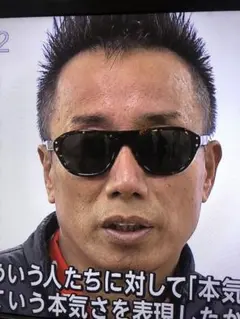 激レア 希少 長瀬智也着用 EYEVAN7285 796 サングラス アイヴァン