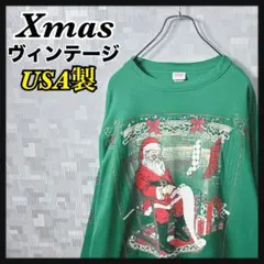 クリスマス