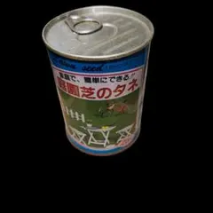 Item thumbnail for item b3cf332e-3db6-4f58-a1ea-2447264d0466