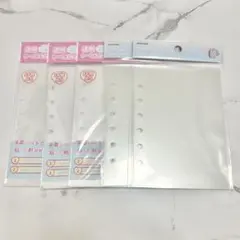 新品 MERING メリング シール台紙 ワイドタイプ ハード ソフト セット