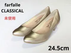 ✨️未使用　24.5cm ファルファーレ ミドルヒール 疲れにくい 日本製のサムネイル