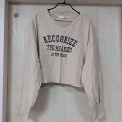 OFALO ロゴ刺繍 長袖カットソー ベージュ