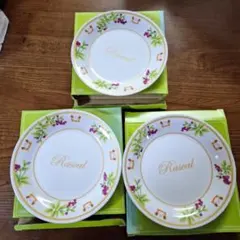 Item thumbnail for item 2f58f20c-27b2-4f2c-bf8e-33002b5780f8