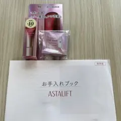アスタリフト　ザセラム　マルチチューン8ml シミ予防美容液0.4ml 12枚のサムネイル