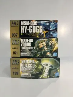 Item thumbnail for item 8a1abdf0-55b1-433b-aff9-2186f69b2326