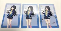 【美品】プロセカ サンリオコラボ 星乃一歌 エピカ 箔押し ノーマル 3点