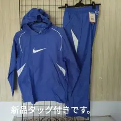 Nike サッカーJR ピステ上下組 Mサイズ 青 新品タッグ付き。SALE!!