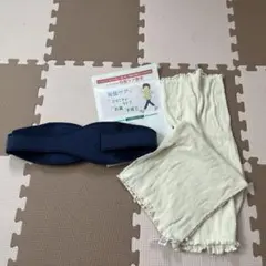 トコちゃんベルト Lサイズ ネイビー　ふわっと腹巻き