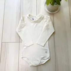 Item thumbnail for item 057da4ef-0f62-4e9b-9fba-d2a473dd8ff4