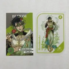 にじさんじ　8周年記念　メタルカード　特典　ランダムクリアカード