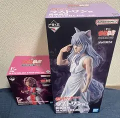 一番くじ　幽遊白書　ラストワン賞　妖狐蔵馬　フィギュア　E賞幻海　フィギュア