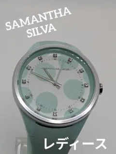 サマンサシルヴァ レディース腕時計☆ミントグリーン3針☆電池交換済みのサムネイル