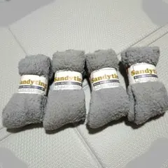 Sandytin 모코모코삭스 회색 4 다리 세트 미끄럼 방지 포함