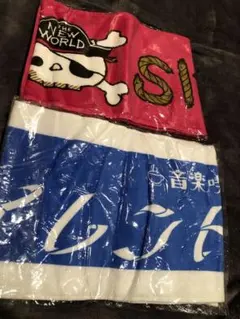 サイサイタオルセット