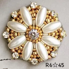 R6☆45ビーズ刺繍ハンドメイドヘアゴム