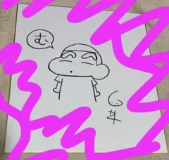 江戸屋の超レア　セル画と背景画　Original らんま　2分の1 江戸屋の超レア セル画と原画 Original らんま 2分の1 八宝斎 - メルカリ