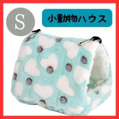 Item thumbnail for item bf823627-694f-4b6a-a0d6-7dbb000f7cd7