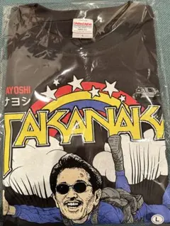 2026年最新】高中正義 tシャツの人気アイテム - メルカリ
