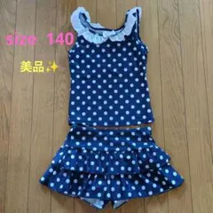 キャサリンコテージ 140 ネイビー水玉 セパレート 水着 裏地付き フリル