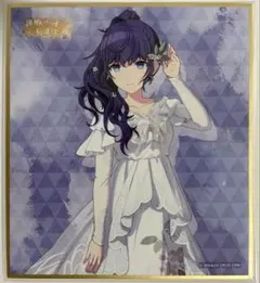 2026年最新】プロセカ ミニ色紙 朝比奈まふゆの人気アイテム - メルカリ