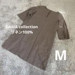 DAMAcollection リネン100% チュニック　M シャツ　　2WAYのサムネイル