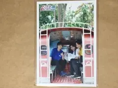 超特急カイ＆ユースケ＆タカシ オフショB