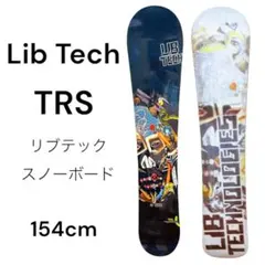 LIB TECH TRS 154cm リブテック スノーボードのサムネイル