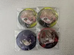 シクフォニ 缶バッジ 4個セット