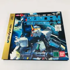 2025年最新】機動戦士ガンダム外伝 Ⅲ 裁かれし者の人気アイテム
