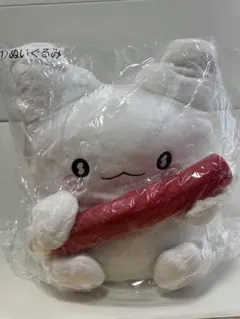 【未開封】はなまるおばけ くじ 1等 BIGぬいぐるみ