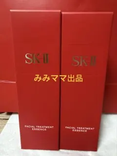 バラ売り可】フェイシャルトリートメントエッセンス 230ml 2本セット