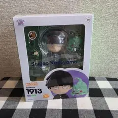 2026年最新】ギョーザ男 ねんどろいどの人気アイテム - メルカリ